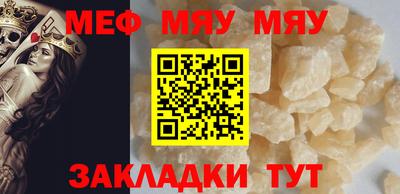 амфетамин Будённовск
