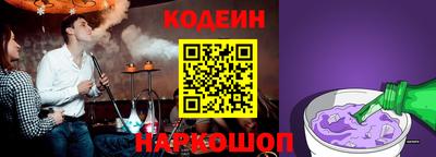 амфетамин Будённовск