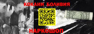 амфетамин Будённовск