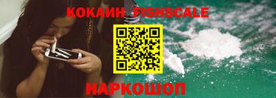 амфетамин Будённовск