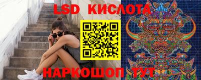 амфетамин Будённовск