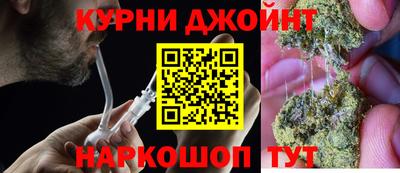 таблы Бузулук