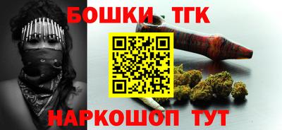 амфетамин Будённовск