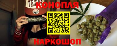 амфетамин Будённовск