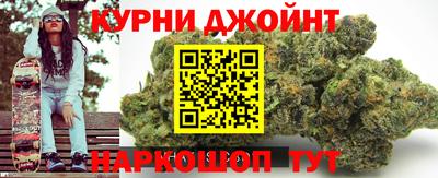 MDMA Бугуруслан