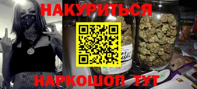 MDMA Бугуруслан