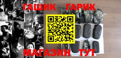 амфетамин Будённовск
