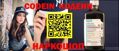 таблы Бузулук