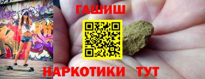 амфетамин Будённовск