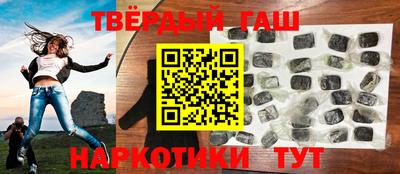 таблы Бузулук