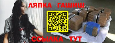 амфетамин Будённовск