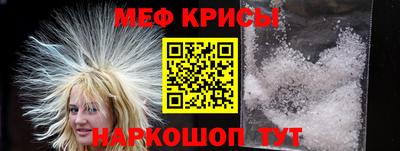амфетамин Будённовск