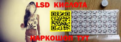 MDMA Бугуруслан