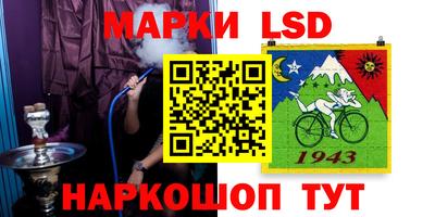 MDMA Бугуруслан
