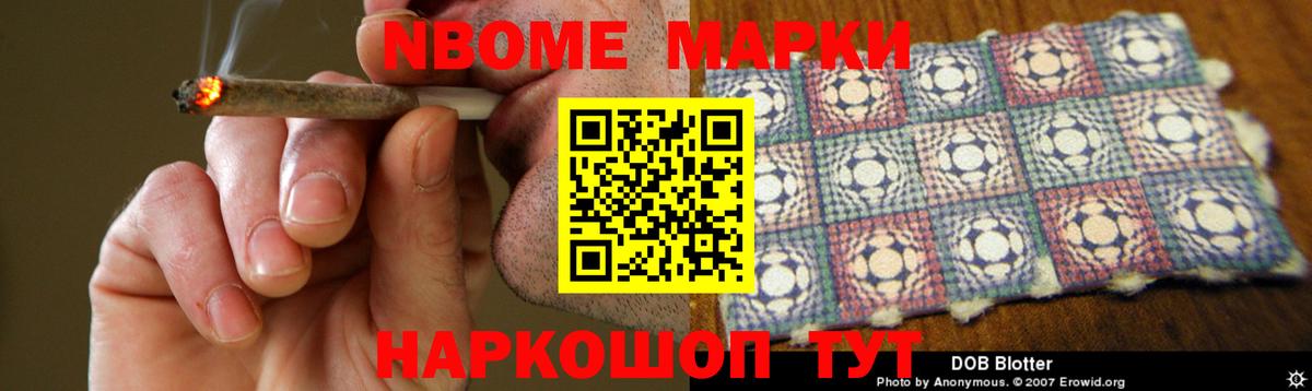 LSD-25 экстази  Лсд 25 экстази ecstasy  Лсд 25 экстази кислота  Вход с VPN  Урюпинск 